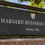 Harvard Business School